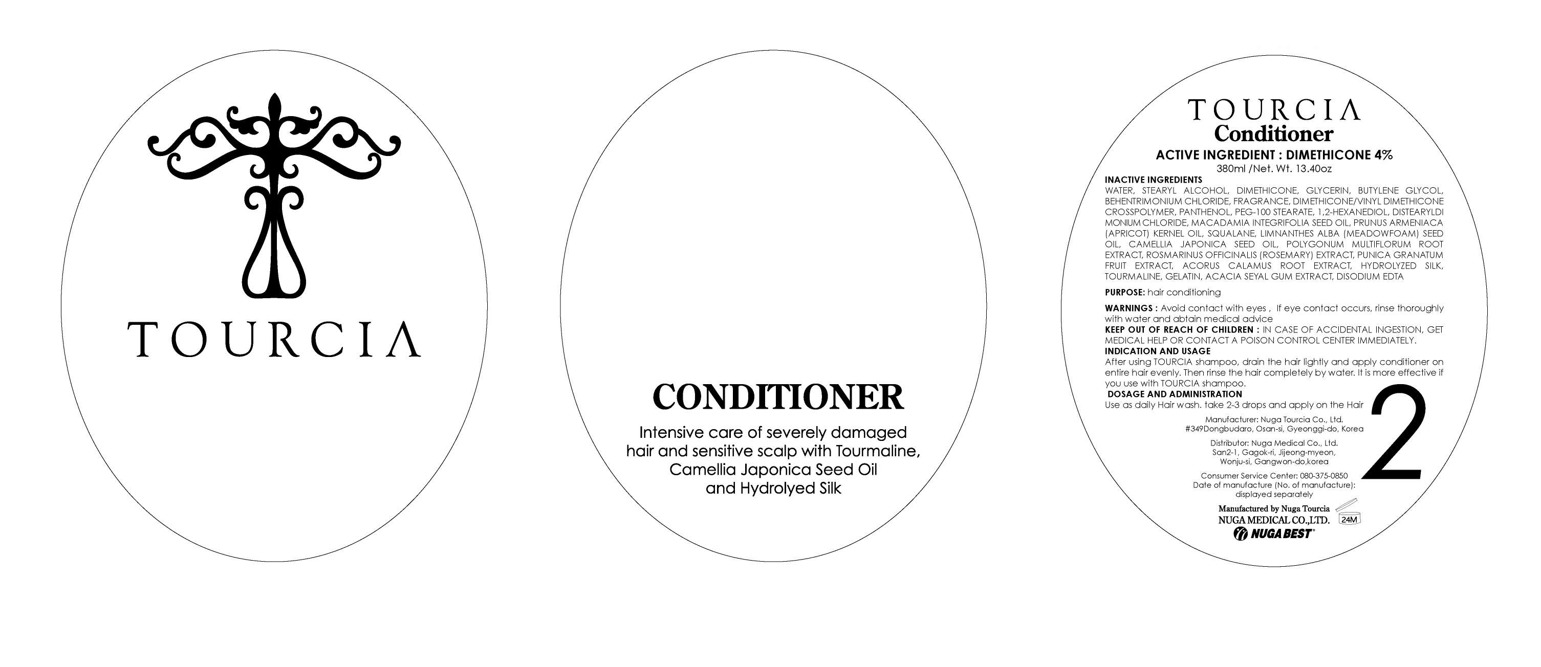 TOURCIA CONDITIONER